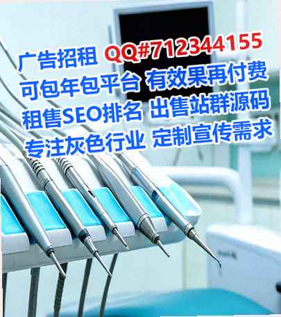 玉州代怀医学检验有限公司